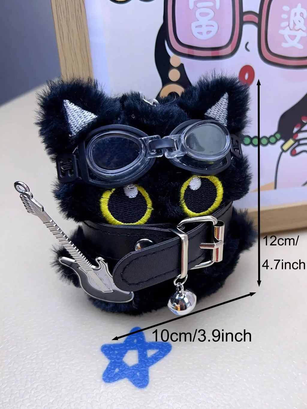 Cute Cat Design Keychain, Punk Style Plush Keychain for Women & Men, Fashion Accessories for Daily Use, Trendy All-match & Exquisite Keychain for Birthday Gift